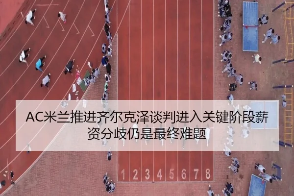 img_1783247726409_305_1_355.jpg